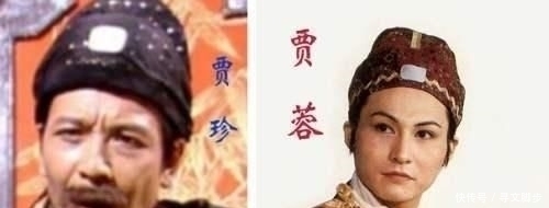 宁国府|《红楼梦》中焦大曾为贾府立下大功,不能自强自立反而自取其辱