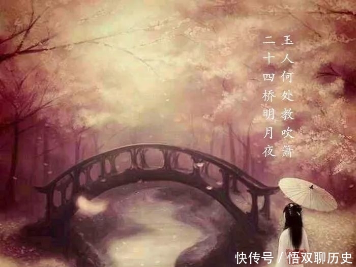 “风流诗人”杜牧?满腹经纶,却是壮志未酬而已!