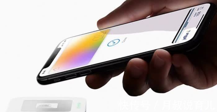 iphone|Apple Pay被爆安全漏洞 可绕过锁屏进行欺诈性支付
