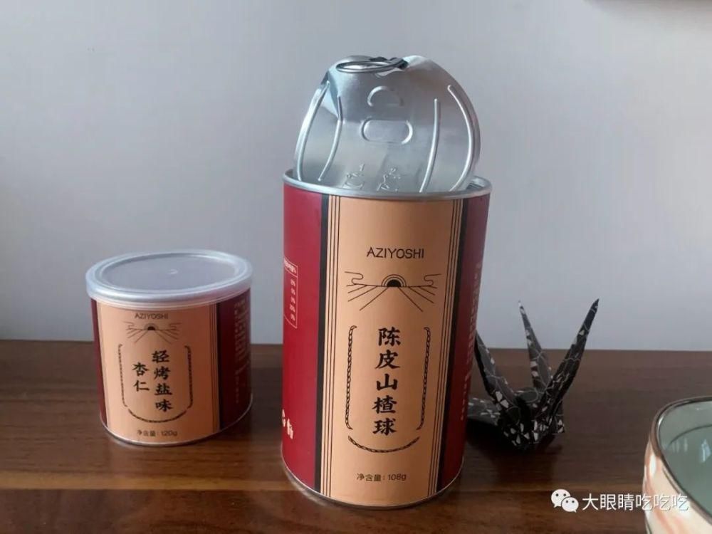 有趣|酸甜可口，好吃有趣