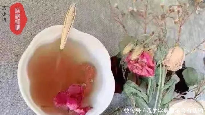 营养|古法红糖水对男人、女人、老人、孩子的好处!