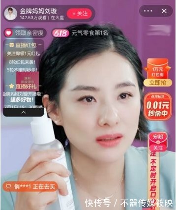 盆底肌|新妈必读!孕期务必小心的五大注意事项!不看当心“害娃又害己”