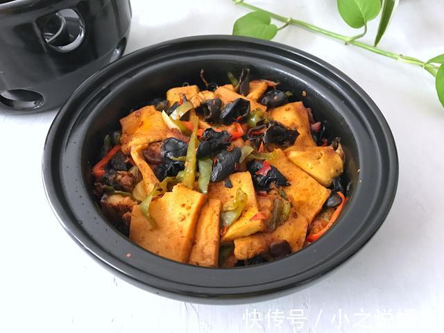 豆腐最开胃的做法，鲜香味美，下酒下饭，比吃肉都过瘾