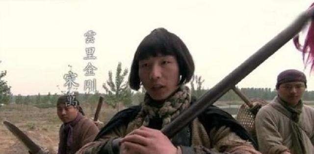 宋万$为什么宋万是梁山最先阵亡的好汉,并且是以这种方式,有什么深意