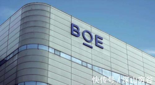 华为m连亏14年,烧光3000亿打破国外技术封锁,终成全球第一