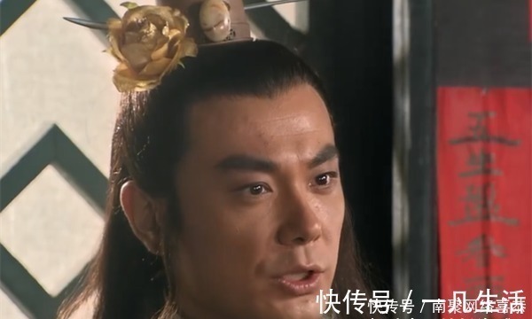 老虎&梁山有十一只老虎,看似虎虎生威却毫无生气,十只不得善终