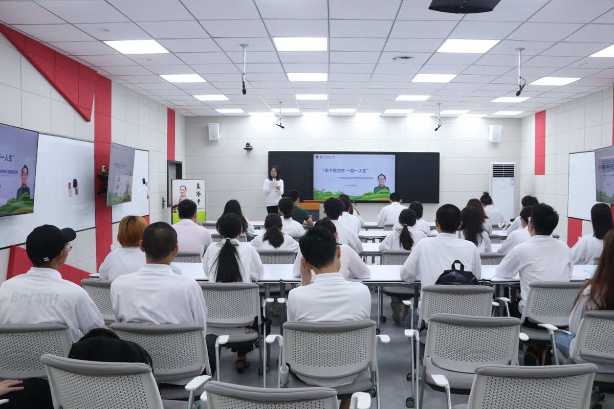 袁隆平院士|南昌航空大学举办学习袁隆平院士伟大精神主题团日活动