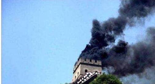 儿戏|“一笑失江山”烽火岂是儿戏