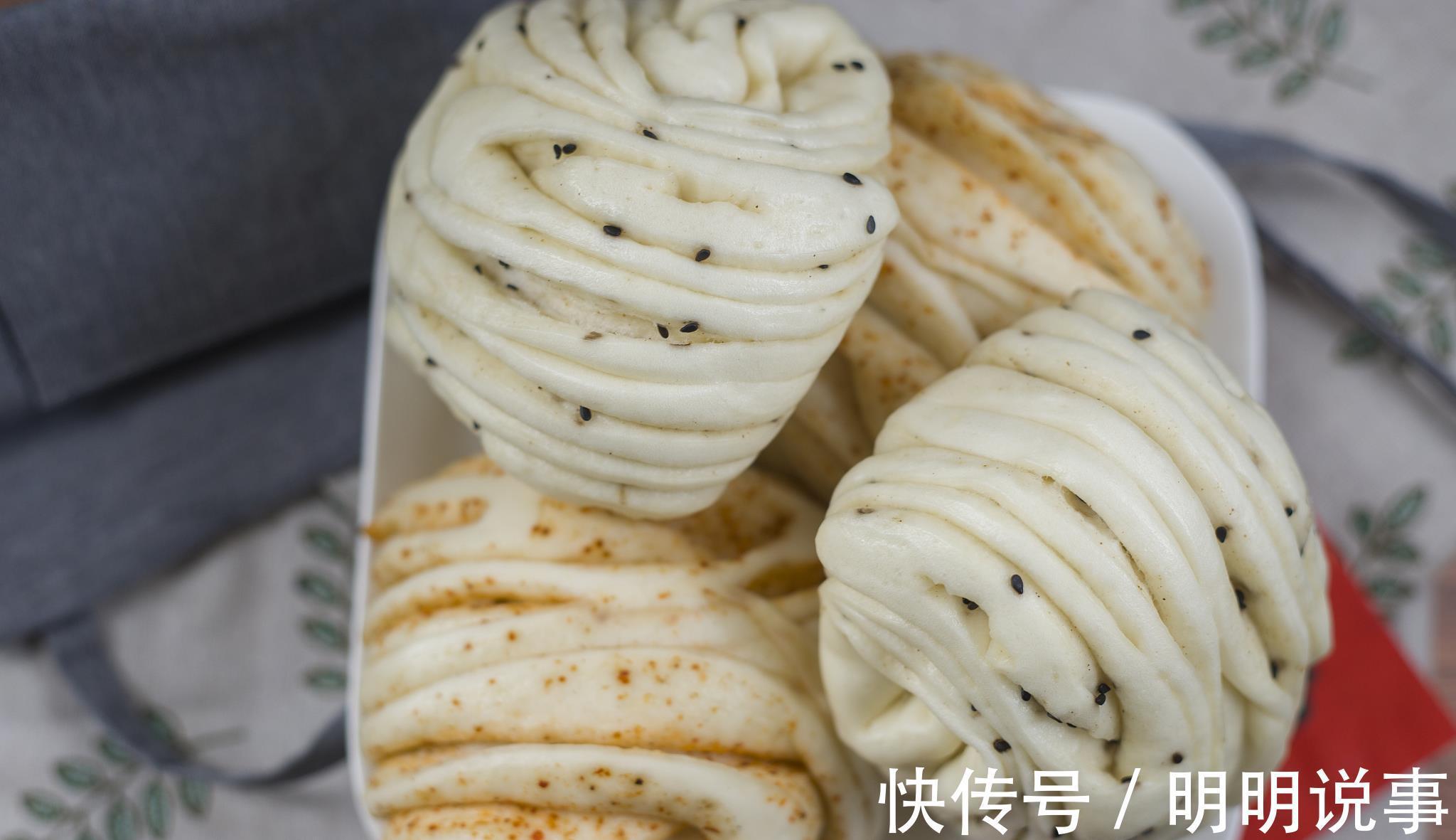 储存|冷冻馒头不能吃，保存超过3天就会滋生黄曲霉素真的是这样吗