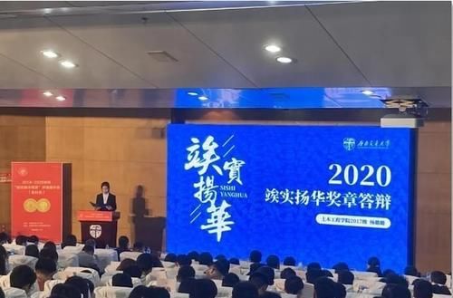 女神学霸：专业第一，50门课满绩，成功保研深造，还坐拥超高颜值