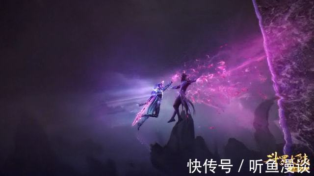 圣柱|斗罗大陆:唐三小舞玩花样滑冰,轻松通过海鬼圣柱考核