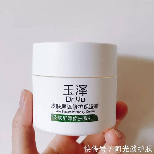 便宜|性价比超高的护肤品评测，不要因为便宜就看不起！用过的都说好！