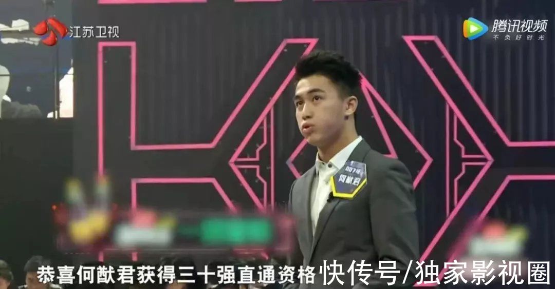 “水哥”王昱珩，賭王之子何猷君，《最強(qiáng)大腦》十大“腦王”盤點