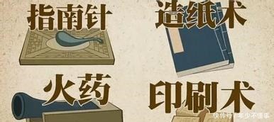 能跑能跳|四大发明之外的奇淫巧技,并非活物,却能飞能跑能跳舞!