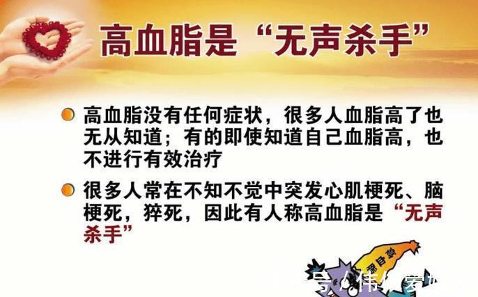 鸡蛋|高血脂可以吃鸡蛋吗91岁内科院士忠告若想血管健康，远离3物