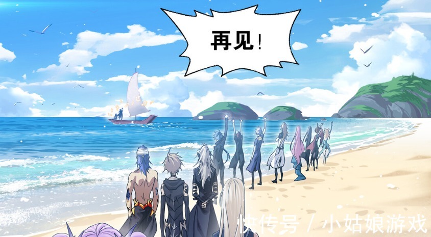 史莱克七怪|斗罗大陆:毒斗罗看好欧阳孙,海神第三考内容确定,潮汐炼体开启