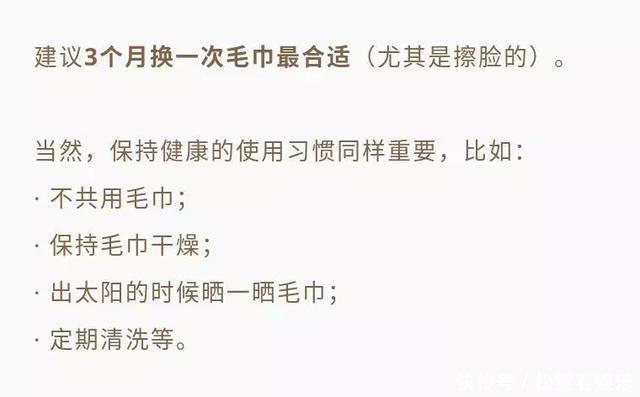 枕芯|旧筷子、旧毛巾、旧枕芯、旧沙发罩...到底有多可怕！