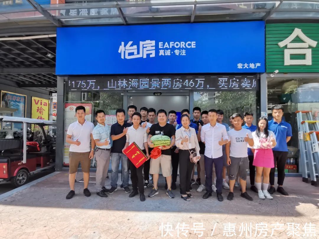 cg|一起来看房产经纪行业的小圈子如何产生大成长