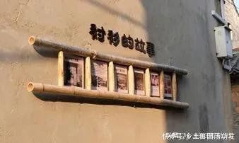 石槽|乡土风情——宁波小城镇整改中的乡土材料应用示范