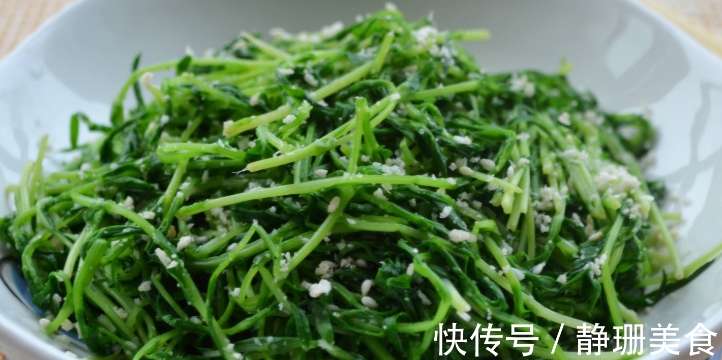 豌豆苗|豆苗5种最好吃的做法,每种都简单美味,看看你喜欢吃哪种?