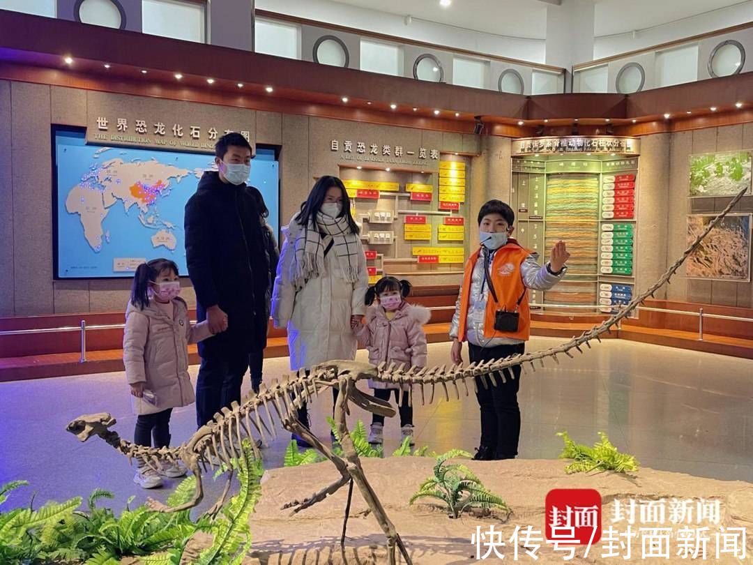 刘恪生|四川自贡恐龙博物馆春节接待游客9.3万余人次 比去年同期增长超9成
