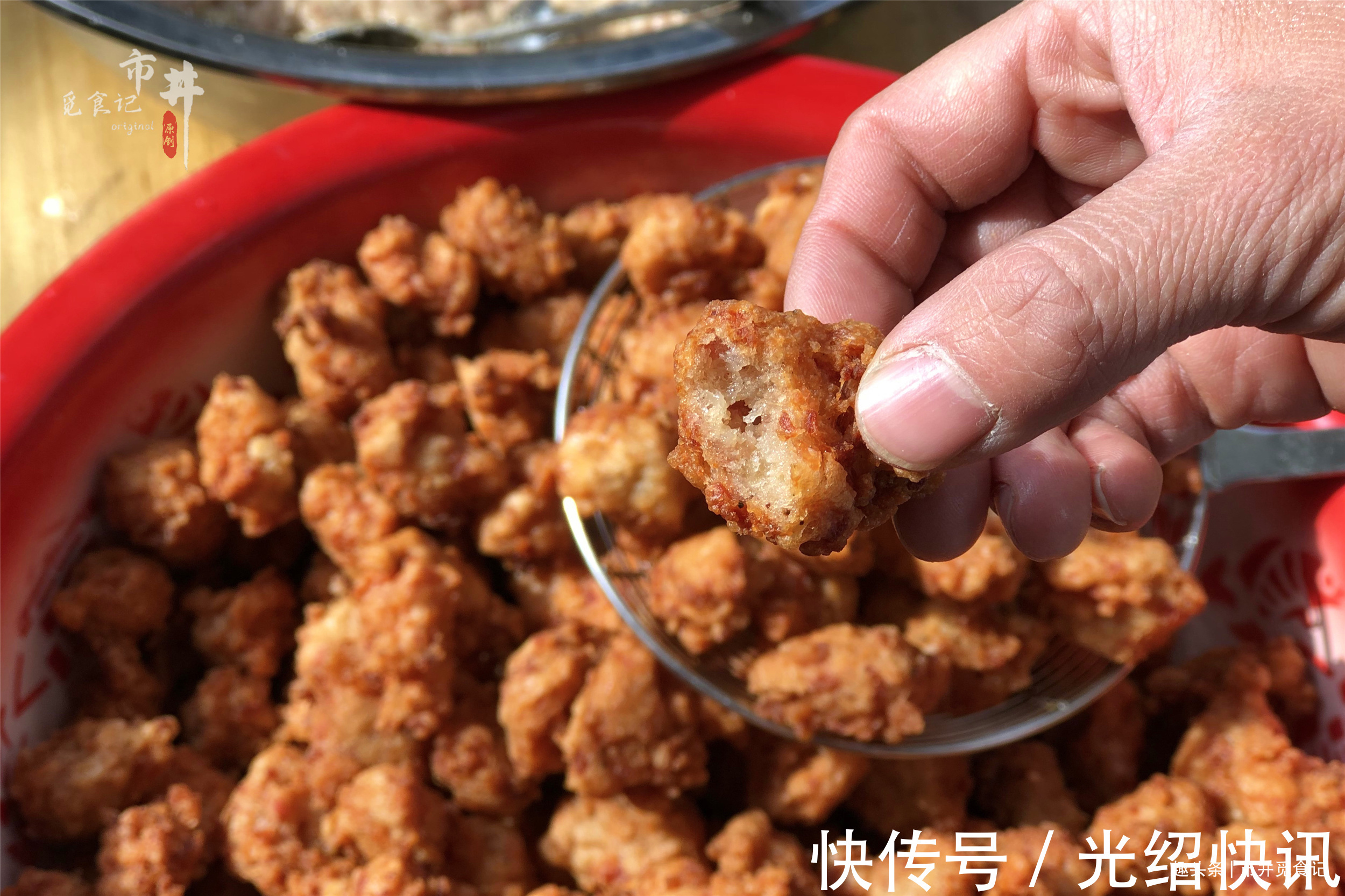 炸牛肉丸|老式炸牛肉丸配方,记住“321”比例,丸子个个空心,酥脆松软