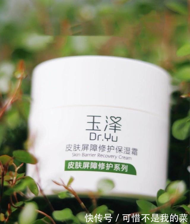 保湿|面霜不一定非要买贵的，3款口碑不错的经典国货，款款好用价不高！