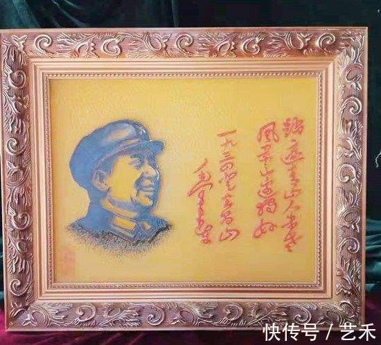 楹联协会|文化中国·世纪风采——艺术先锋人物孙铎作品鉴赏