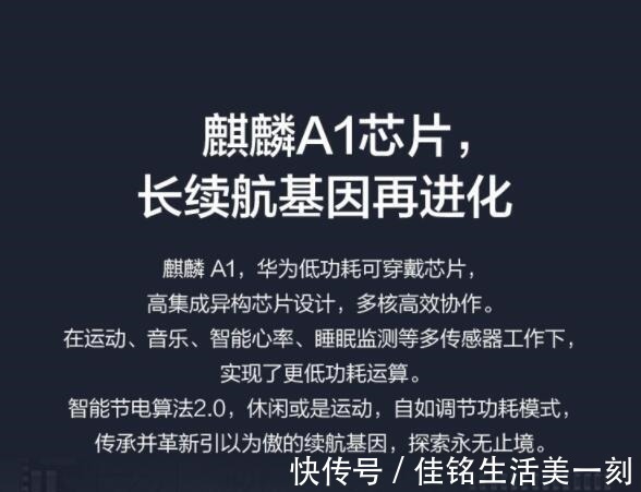 oppo|智能手表便宜的和贵的有什么区别智能手表是智商税吗！