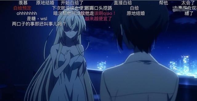 狗粮|二次元的口味变了？这部新番狗粮满满女主好看，评分却只有7.8