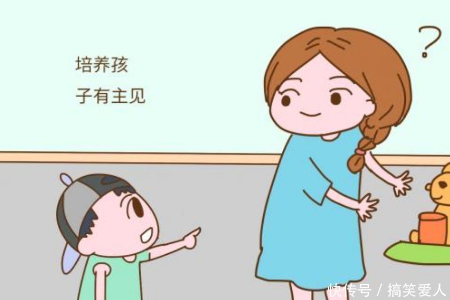 范德堡大学|哈佛研究发现：幼儿园中“混得好”的孩子，20年后可能更有出息