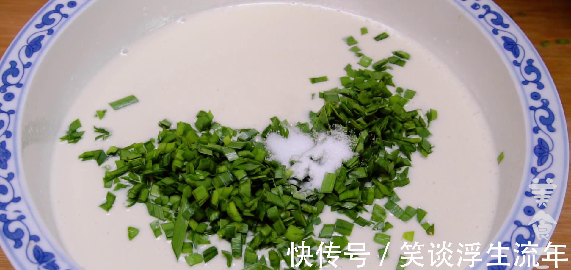 五香粉|复工却为早餐发了愁，教你做鸡蛋水饼，30秒一张，10分钟解决早餐