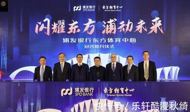 提要|彪马签约小贝儿子,皇马联名复联,冬奥赞助接连官宣|DEAL