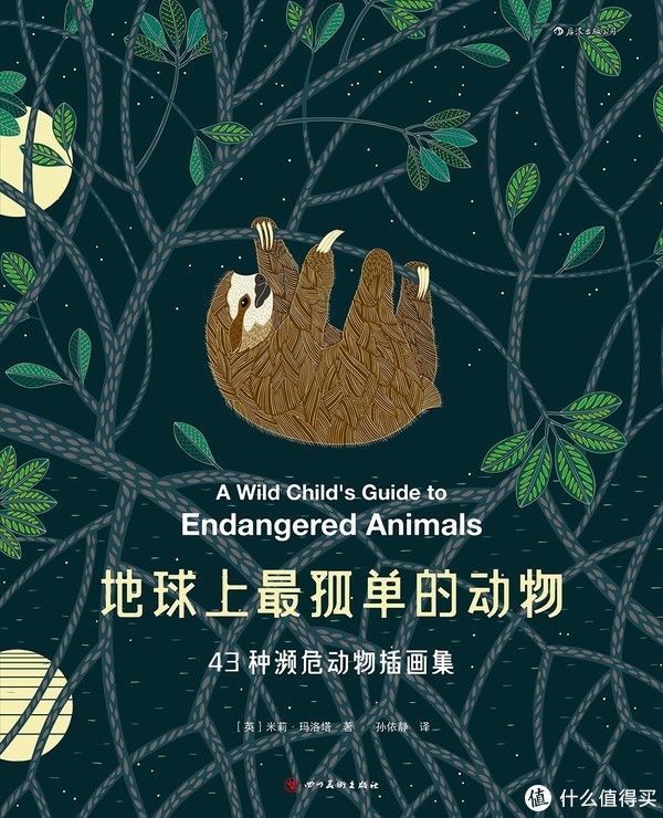 书籍#双十一值得入手的书单:15本受益匪浅的高分书籍推荐,每一本都是精品!