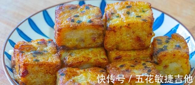 冬天多吃白萝卜，教你最好吃的做法，外焦里嫩又鲜香，上桌就光盘！