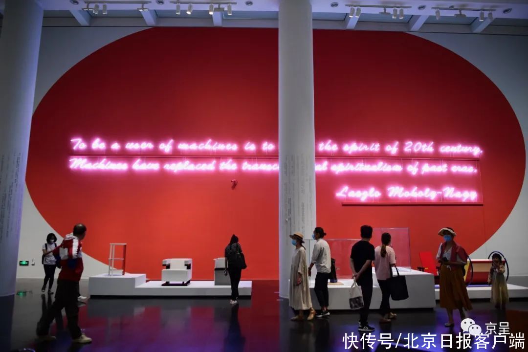 特展|美的进化!一个展览看世界百年设计史