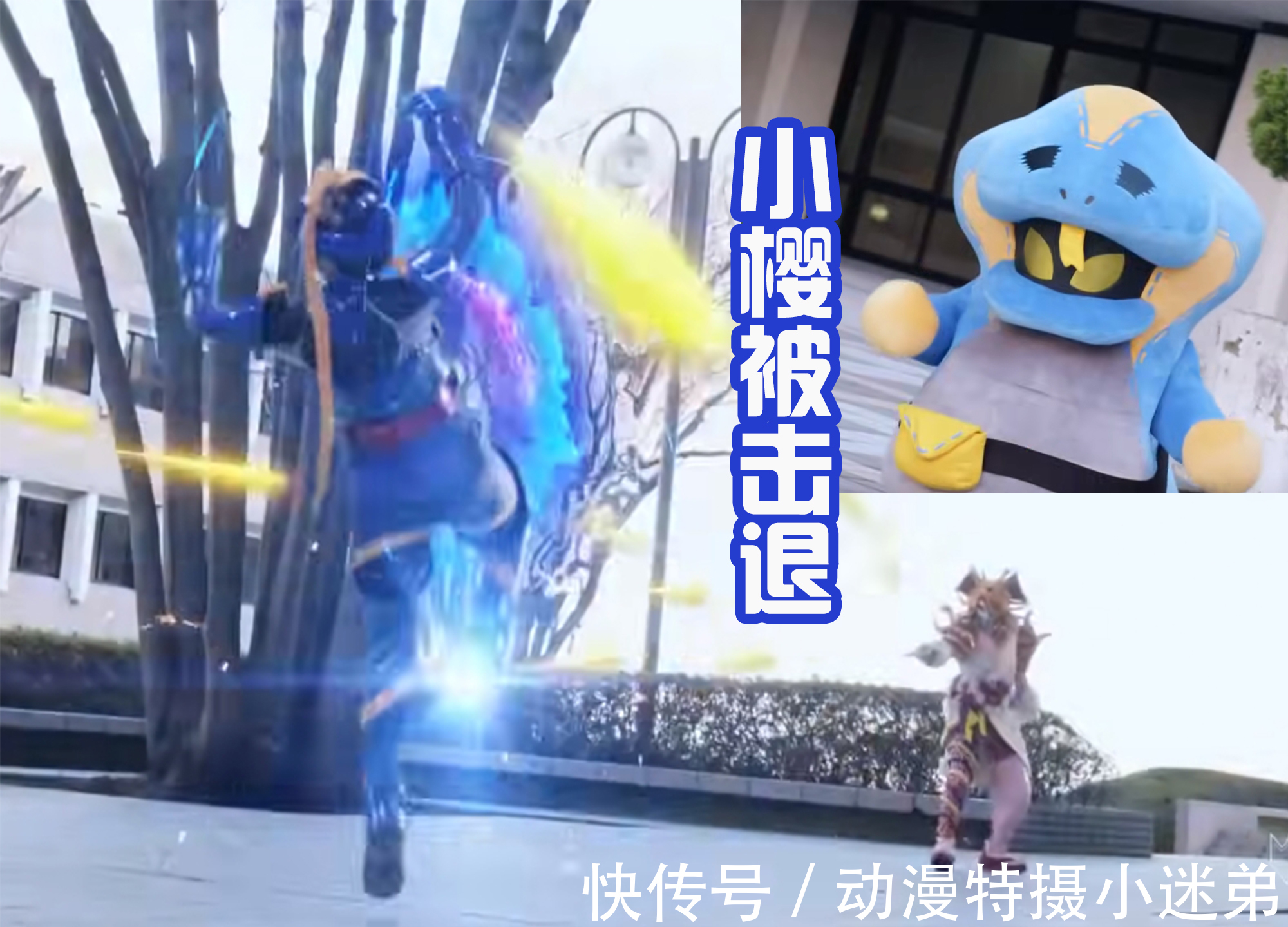 阿基蕾娜|在恶魔女王阿基蕾娜的嘴中,拉布和玉置豪战斗力相同,都是弱者!