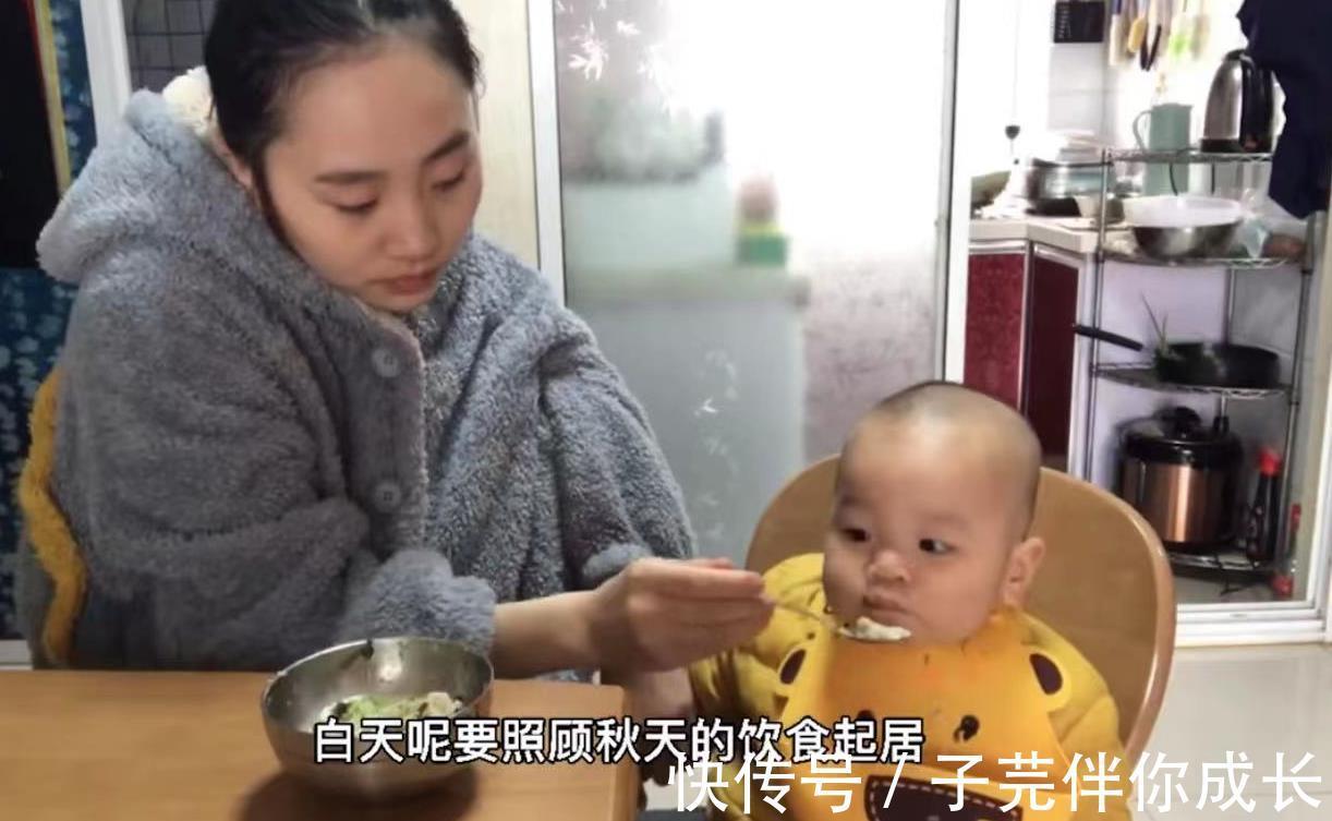 妈妈|从全职宝妈到顶流,自曝老公消失原因,秋天妈妈的逆袭做对什么?