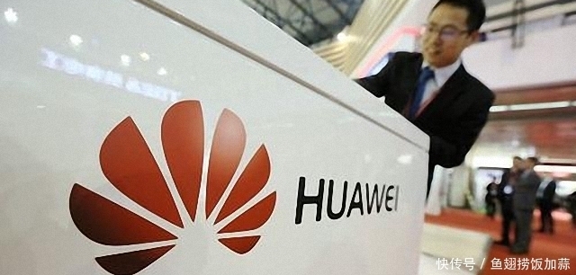 5g|华为宣布重大举措!开始收取5G专利费,单台手机上限2.5美元