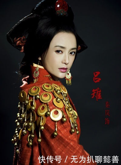 戚夫人|她是中国历史上第一位皇后,缘何会成为一代毒后