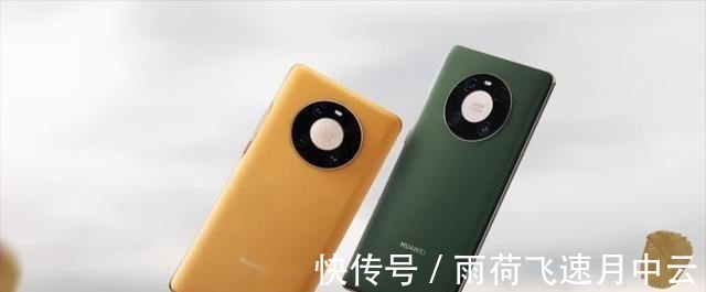 华为|华为Mate50X登场，5100mAh+HarmonyOS 3，小米看了也会酸