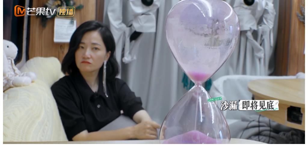 再见爱人：下车时，有人想的是继续，有人想的是结束