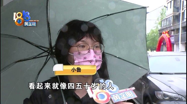 小鲁|买假发想要空气刘海效果，戴上感觉老气