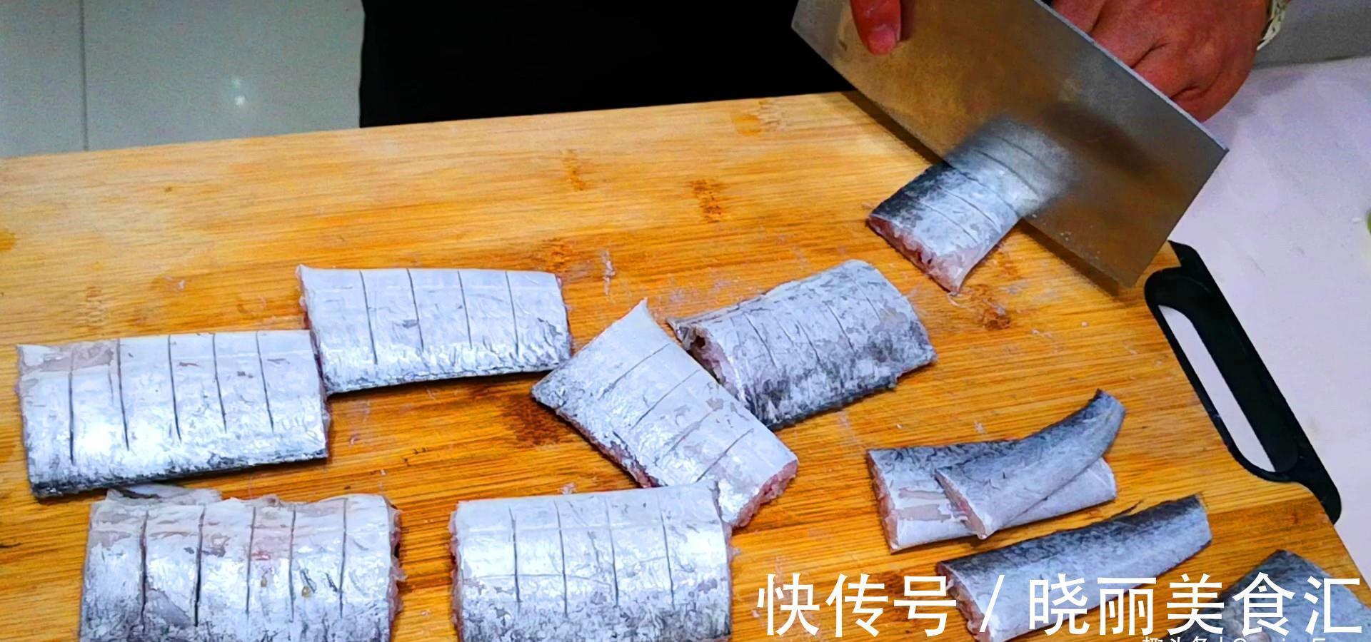 做法|炸带鱼的正确做法！简单好学！又香又酥还健康！