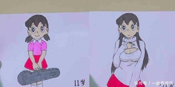 静香|静香和长大后的样子可以忍,柯南长大后的样子也可以忍,他是谁