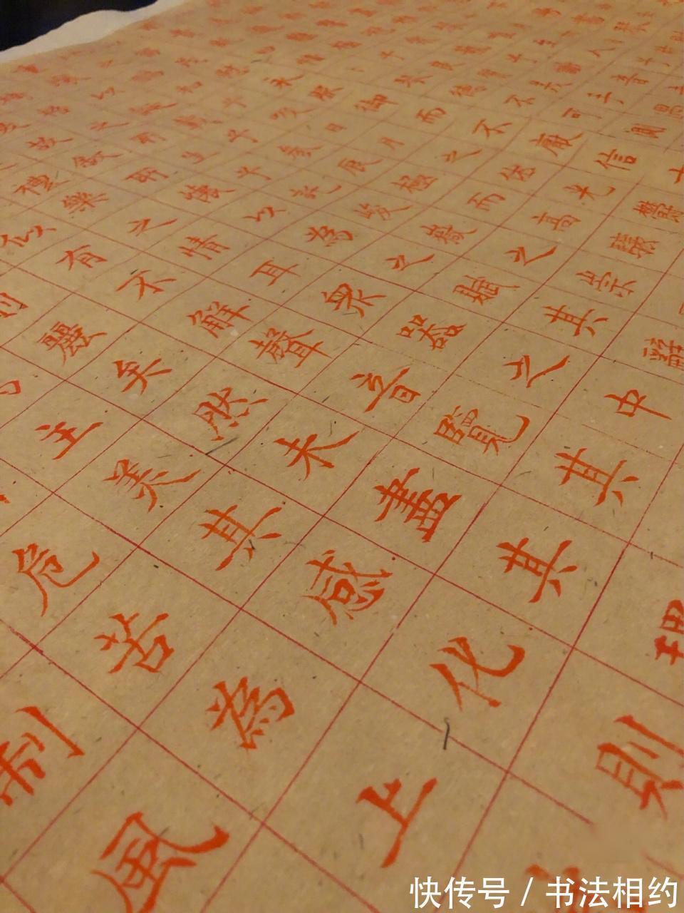 星圈@颜值担当车晓秀小楷,温和秀美,生动活泼,神采奕奕,星圈另类美