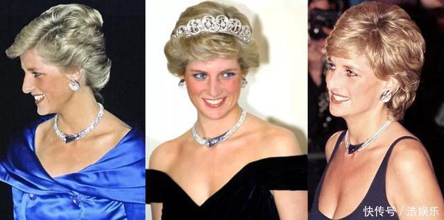 戴妃最具现代的一套首饰,都选择露肩礼服与之搭配,雍容华贵