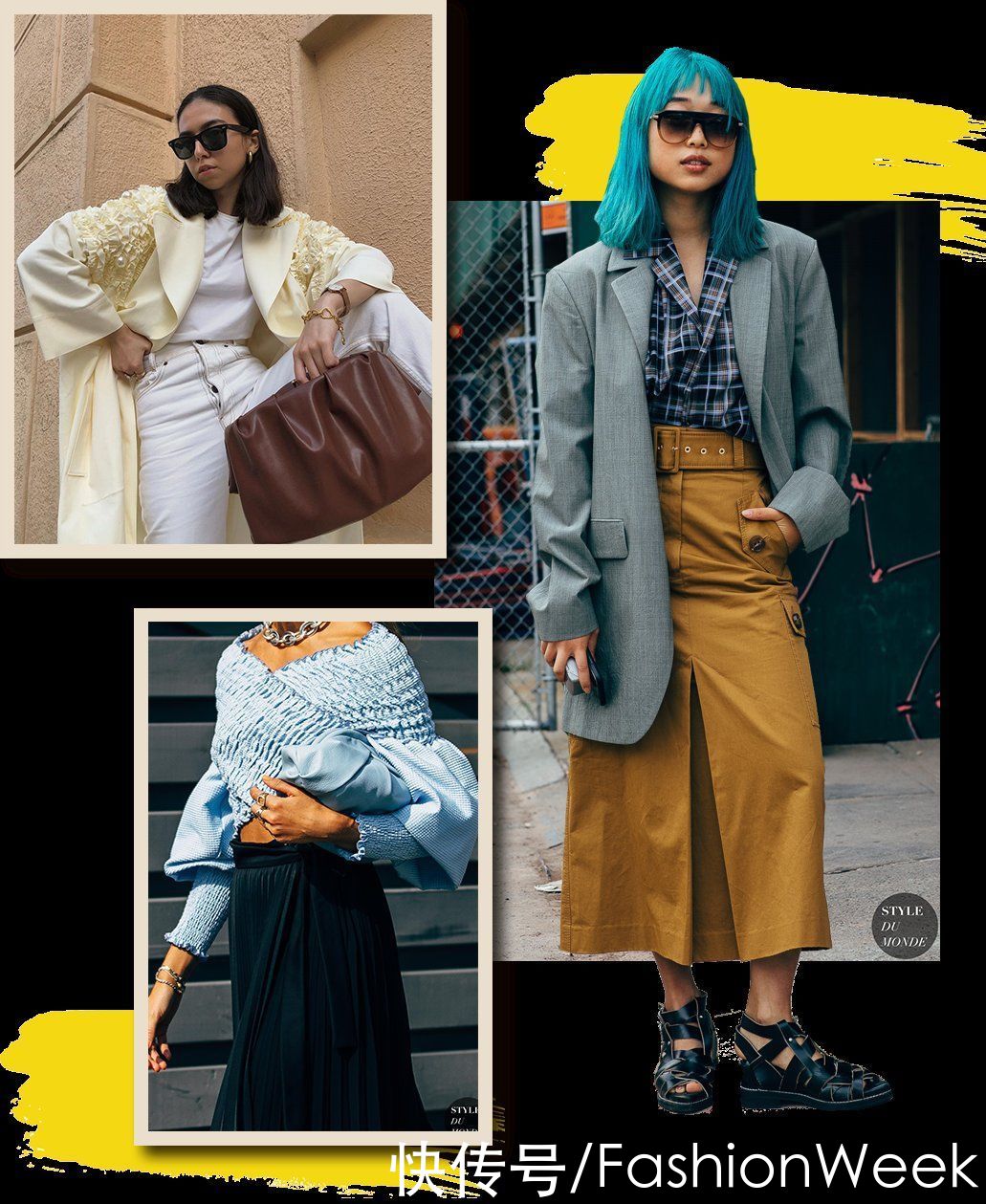 实不相瞒，我已经想到开春穿什么了