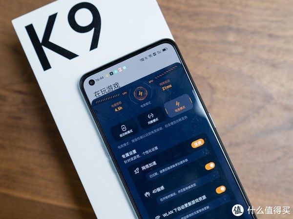 玩家|全能的OPPO K9 Pro会是“未来玩家”们值得信赖的硬核装备吗？