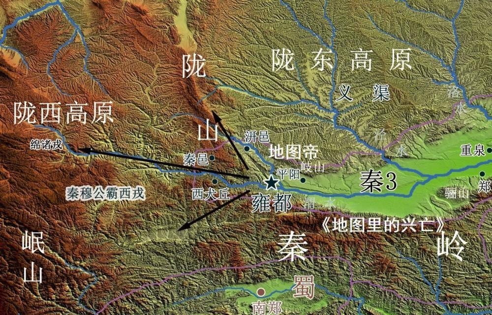 争议|秦穆公为何要霸西戎,而不去争霸中原?